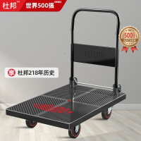 D-AL103-S3梯子