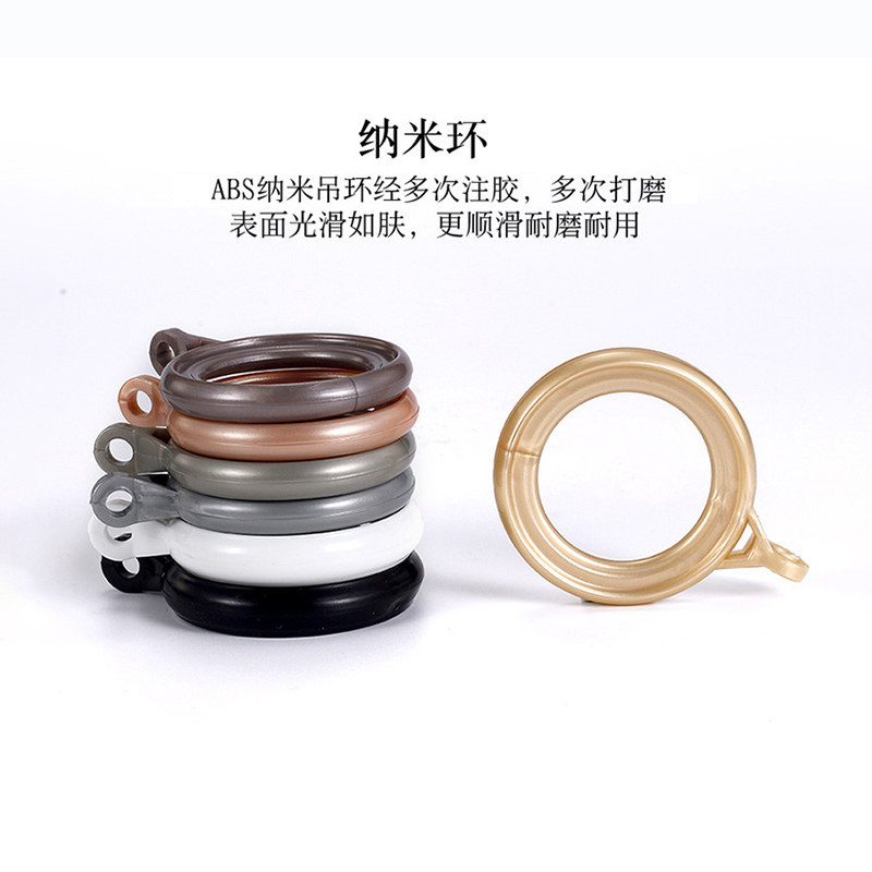 幸福派 罗马杆窗帘杆加厚铝合金窗帘杆特厚金色白色罗马杆单杆双杆窗帘轨道单杆窗帘杆子支架侧装顶装窗帘支撑杆高清大图