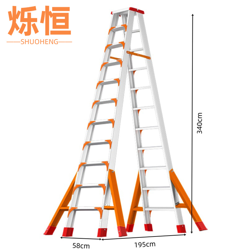 烁恒 梯子3.5米个+升级防晃腿个