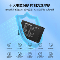 品胜LP-E17电池适用佳能EOS R10 R8 R50 M6 rp 750D760D800D850D77D充电器套装