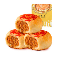 西区老大房鲜肉月饼 酥皮咸味苏氏月饼65g*4只 生胚冷冻 上海国营特产老字号