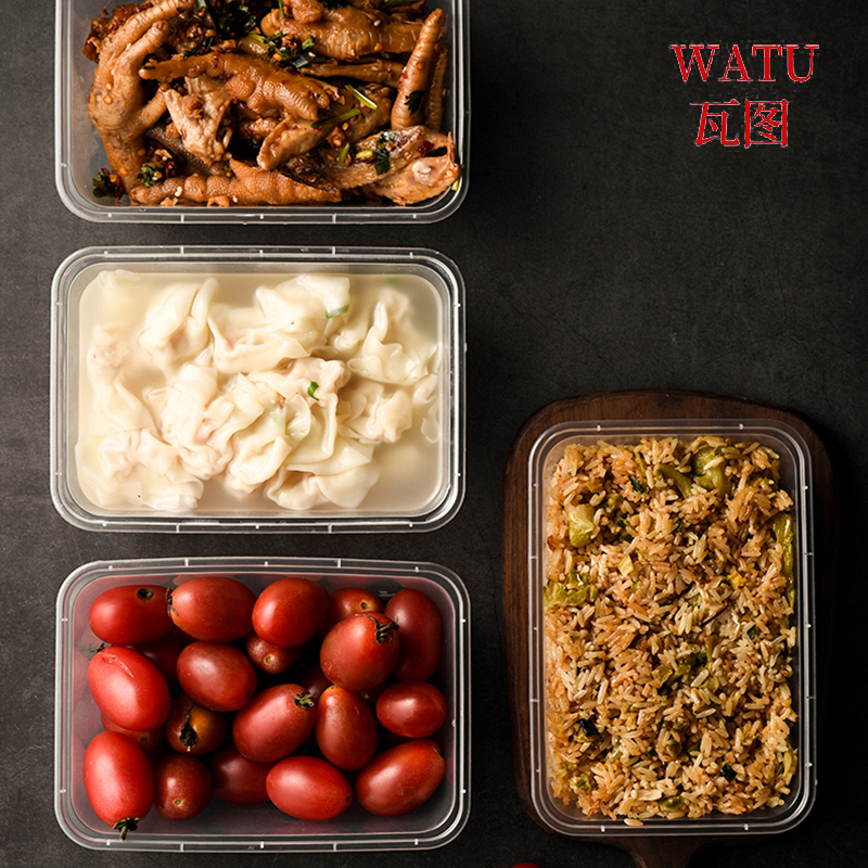 瓦图 一次性饭盒快餐外卖打包盒PP塑料餐盒方形1000ml 300个装高清大图