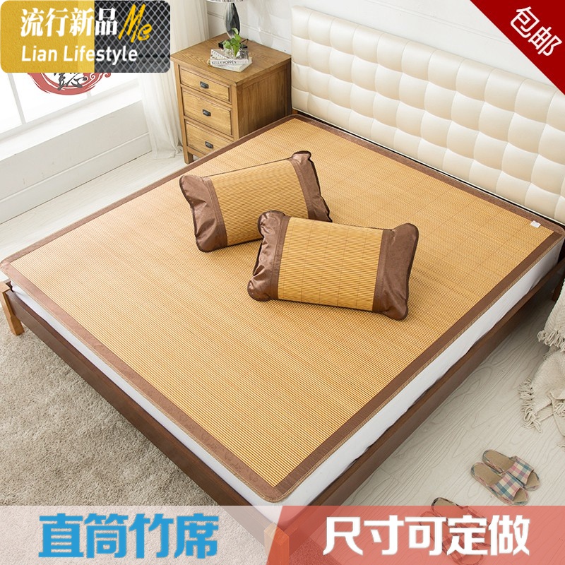 竹席双面2米不折叠1.5米直筒凉席0.8/1.35/1.8m双人床1.2定做 三维工匠高清大图