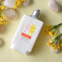 欧舒丹Loccitane云中月桂桂花身体乳润肤乳250ml保湿清香