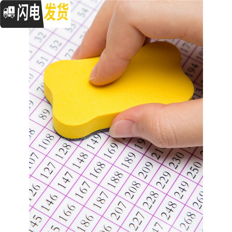 三维工匠只进不出存钱罐不可取365天储蓄箱成人网红大号超大巨型大容量 大号[刻G9模板]有钱人储蓄罐高清大图