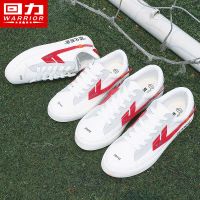 回力正品情侣低帮运动休闲鞋帆布鞋 回天之力-帆布版