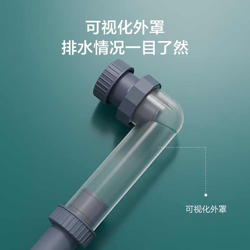 九牧（JOMOO）下水器进水软管面盆下水器弹跳下水器台盆脸盆洗手盆下水器套装高清大图