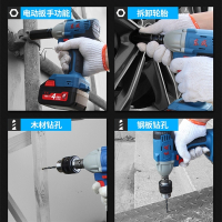 东成无刷电动扳手木工架子工东城旗舰店锂电工具冲击板手充电风炮 三代无刷02-18 4.0AH一电一充（塑箱）