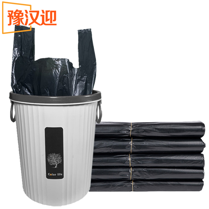豫汉迎背心式垃圾袋高清大图