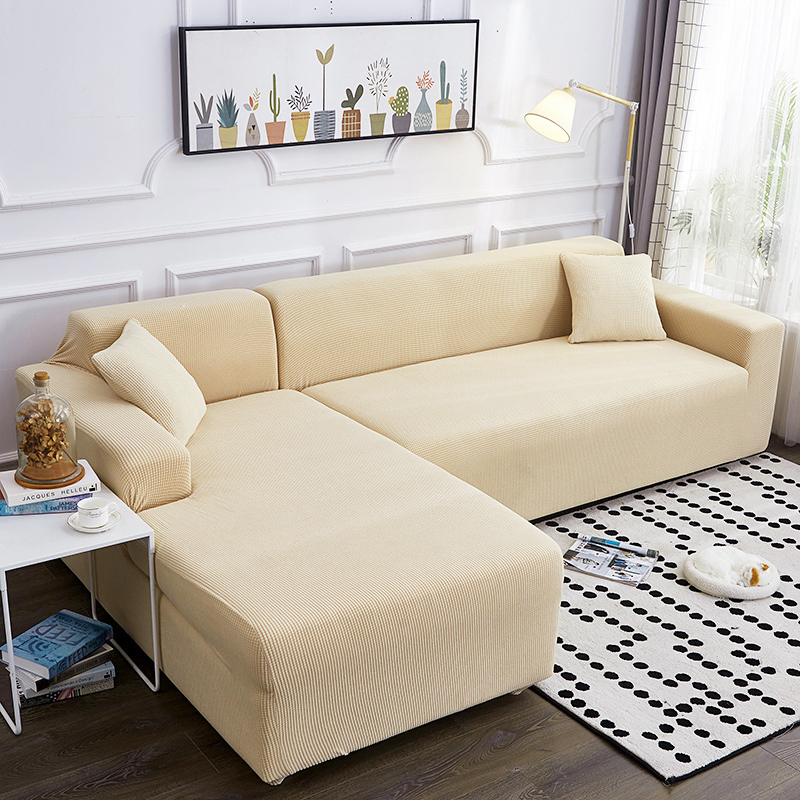 全包弹力通用组合型萬能懒人沙发套四季沙发垫巾全盖沙 芥末黄 组合套装【三人长190-230cm+四人长235-300cm