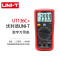 优利德(UNI-T)掌上型自动量程数字万用表 数显万能表