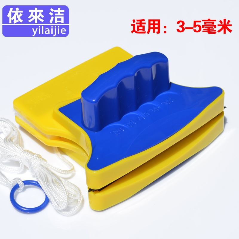 擦玻璃器双面擦单层玻璃擦窗器清洗清洁刷刮窗户神器擦玻璃