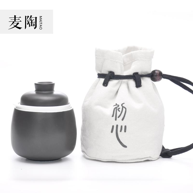 美帮汇棉麻功夫茶具收纳袋 陶瓷快客杯泡茶器茶壶便携旅行茶具套装高清大图