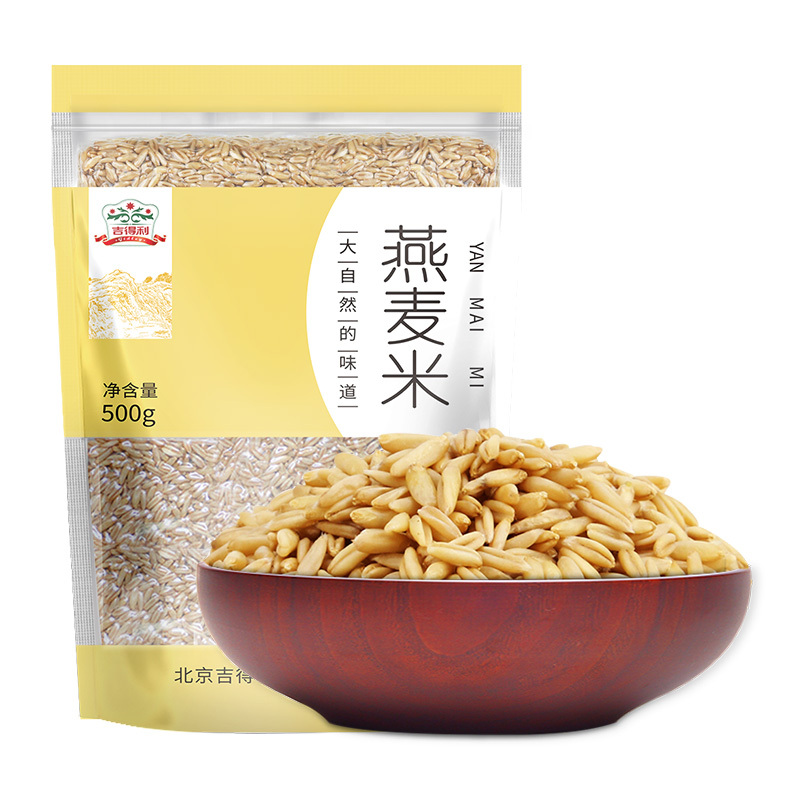 吉得利 燕麦米500g 新米 生粥米 粗粮杂粮 一级东北特产五谷杂粮
