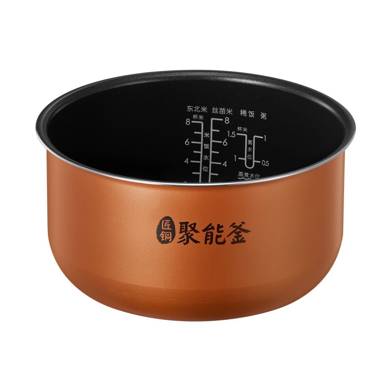 美的 电饭煲MB-TQ451 4L高清大图