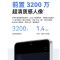 [全新] 华为智选 Hi nova12 SE 曜金黑 8GB+512GB 5G手机 骁龙695 5G芯片 66W超级快充 一亿影像 智能手机 hinova12se