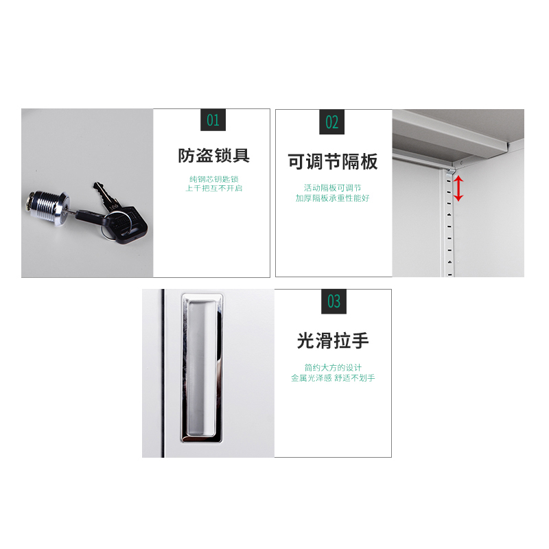 铭威盾单节档案柜凭证柜办公室文件柜铁皮柜资料柜矮柜带锁小柜子储物柜