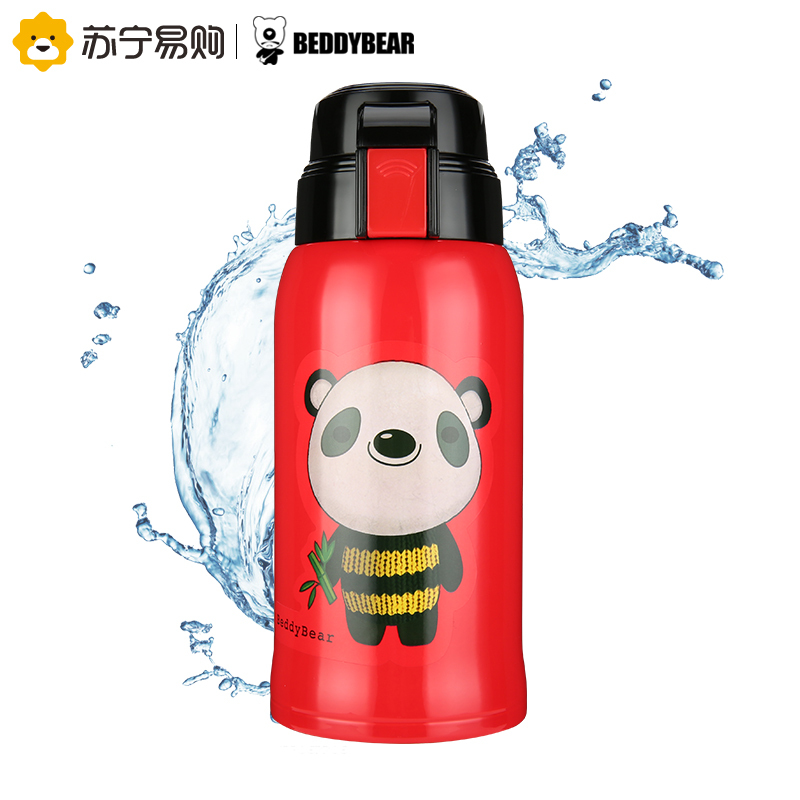 儿童保温杯宝宝水壶带吸管水杯 双盖316不锈钢真空保温杯 复古熊猫红