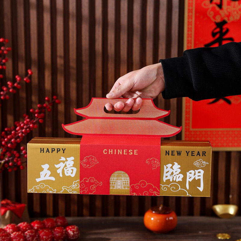 亮电 对联春联定制印logo烫金专版新年春联大礼包福字定做(计价单位:套)高清大图