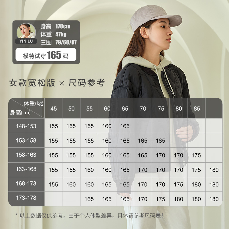 坦博尔菱格羽绒服女短款2022年新款轻薄时尚潮流秋冬保暖棒球外套