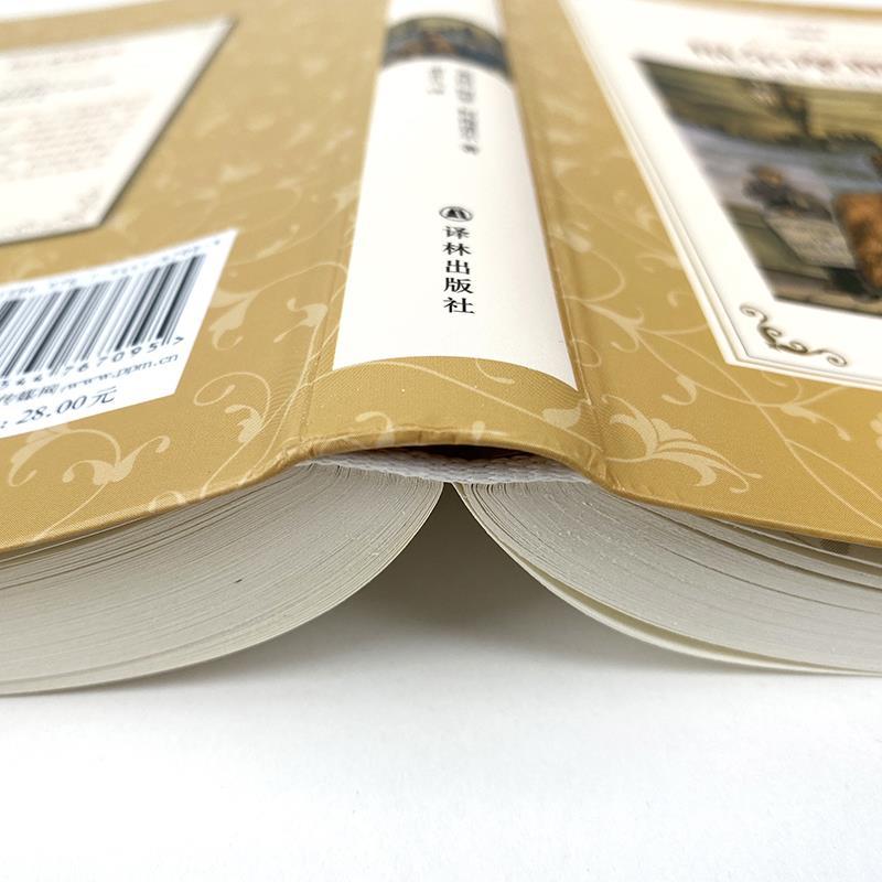 四年级阅读经典书目[全套15种] [正版]福尔摩斯探案集译林出版社四年级上下册必读柯南道尔著全集小学生版大侦探福尔摩斯的高清大图