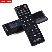 OMETTER 中国移动魔百盒易视TV机顶盒遥控器通用IS-E5-NGW/H浪潮IPBS8400