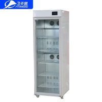 飞天鼠 商用热饮柜展示柜牛奶咖啡饮料保温机超市便利店加热柜800R单门