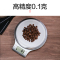 香山 EK813 厨房秤烘培电子秤精准珠宝秤大秤面食物克称0.1g称重家用 银色