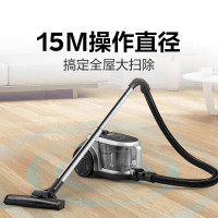 美的Midea吸尘器卧1400w室吸尘器 C7家用清洁机大功率强劲大吸力