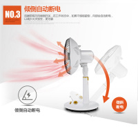 澳柯玛(AUCMA)取暖器NS8N9 倾倒断电 升降调节 智能定时 电暖器电暖气小太阳