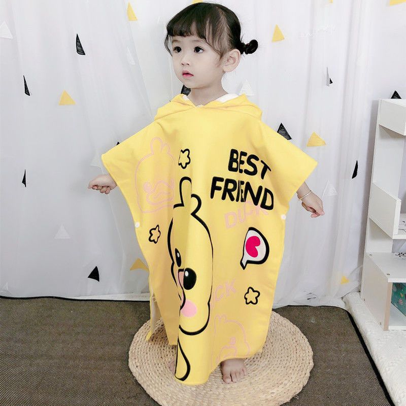 60*60cm 可爱小黄鸭 带帽斗篷儿童浴巾含棉吸水毛巾衣宝宝全棉速干游泳浴袍洗澡沙滩巾