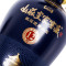 山庄皇家窖藏12年 38度浓香型白酒 450ml 单瓶装