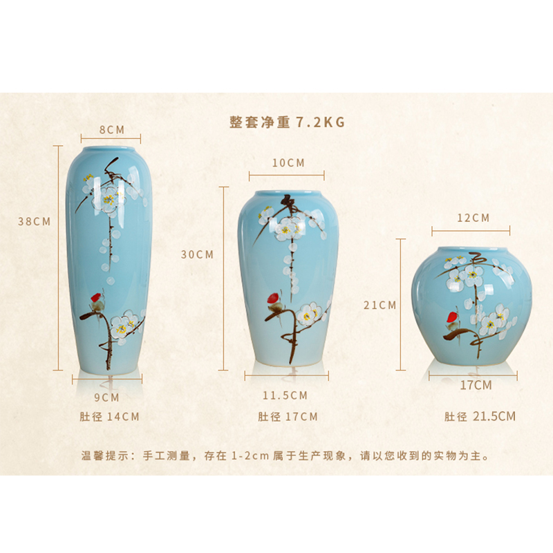 景德镇陶瓷器花瓶插花摆件现代中式三件套客厅电视酒柜玄关装饰品 三维工匠 芦苇大号高清大图