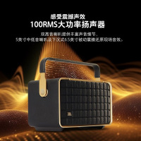 JBL音乐世家300 蓝牙音箱便携户外音响 A300 居家艺术电脑桌面音箱生日礼物男WIFI低音炮