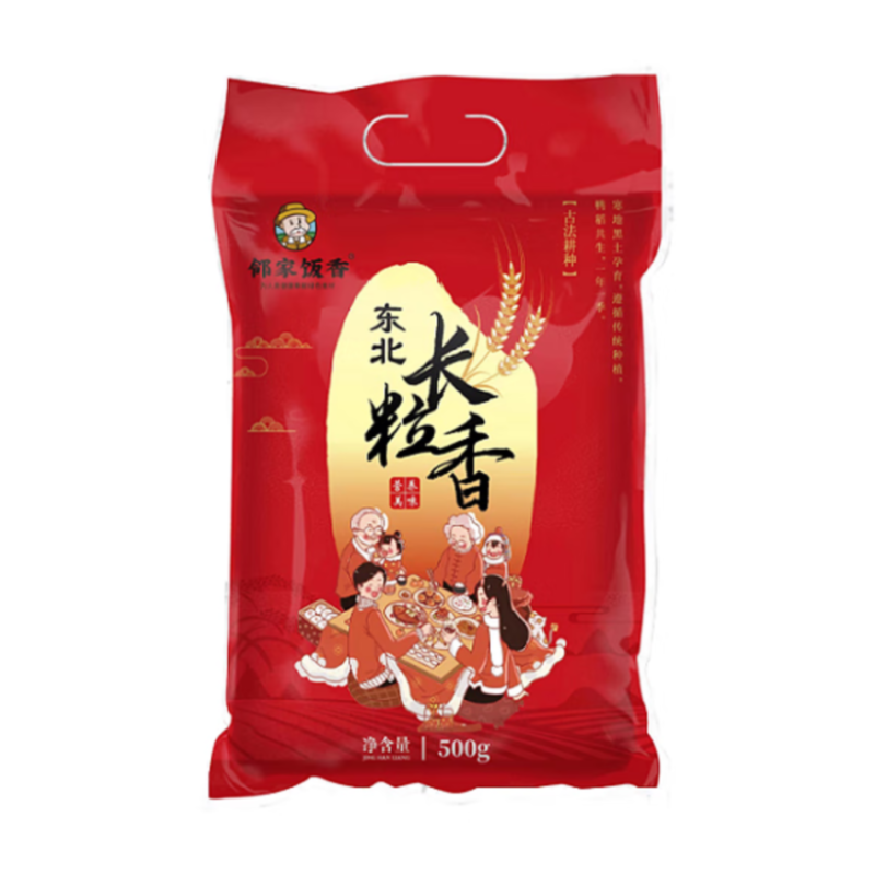 邻家饭香 LJFX13-C 东北大米 长粒香大米 500g/袋
