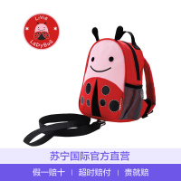 SKIP HOP儿童防走失牵引绳迷你背包双肩包书包 瓢虫款 中性 红色 儿童文具
