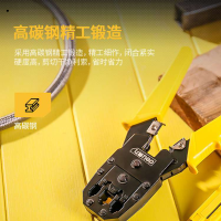 ZDET 网线钳 无绳电钻套餐48VF一电一充(塑箱)单位:盒