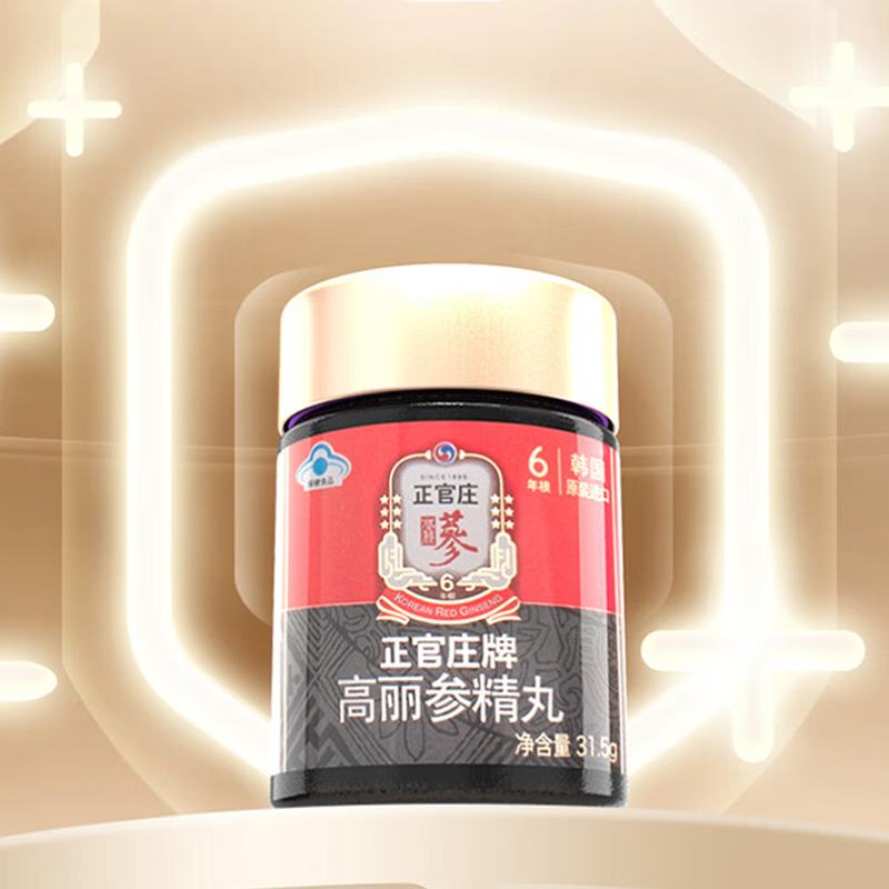 正官庄高丽参精丸丸状剂型服用方便6年根抗疲劳31.5g高清大图