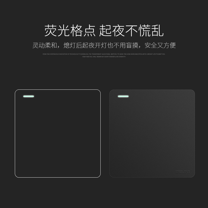 德力西开关插座官方旗舰店空调16A三孔86型五孔插座带usb家用黑色