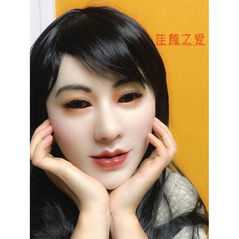 面具易容变装硅胶女脸仿真人cos直播万圣节魔