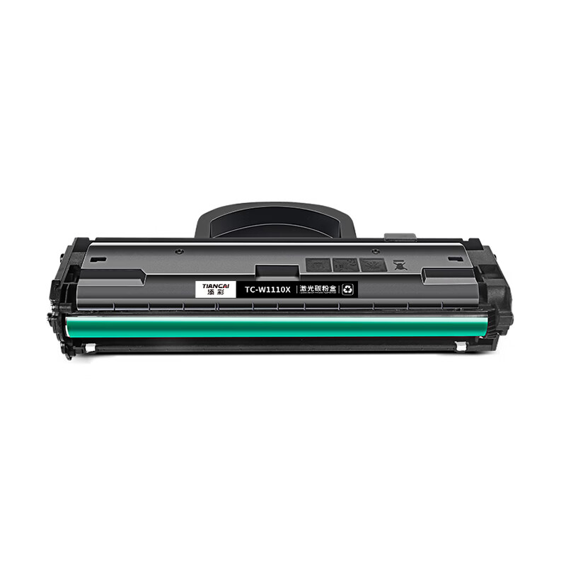 添彩TC-W1110X硒鼓适用惠普136w硒鼓136a 136nw打印机墨盒138pn 138pnw打印机碳粉盒高清大图