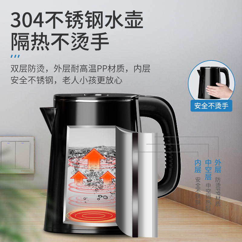 奥克斯冷热温家用饮水机全自动上水防烫儿童锁下置水桶智能茶吧机 黑色+折叠双出水+大屏+遥控+高壶 冰温热高清大图