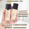 EsteeLauder雅诗兰黛沁水粉底液30ml[2co]自然白 干皮粉底液水感轻薄奶油肌抗氧化防暗沉遮瑕