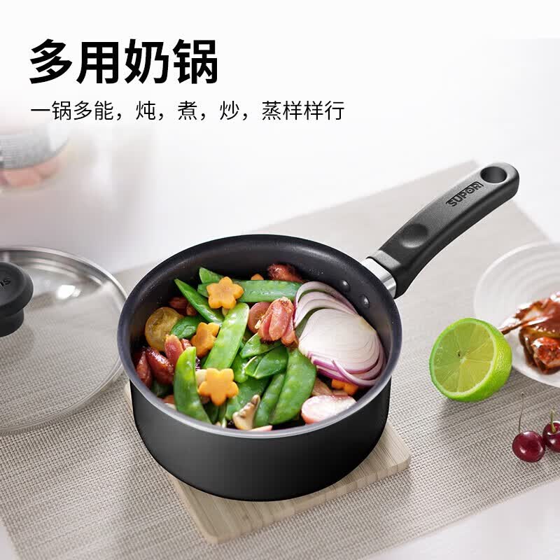 苏泊尔(SUPOR)锅具套装火红点不粘黑色两件套煎锅明火专用 奶锅燃气电磁炉可用TP2112E