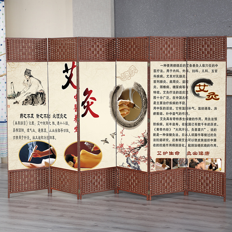 BONJEAN养生简易屏风折叠隔断移动客厅中式卧室茶室酒店餐厅现代简约折屏高清大图
