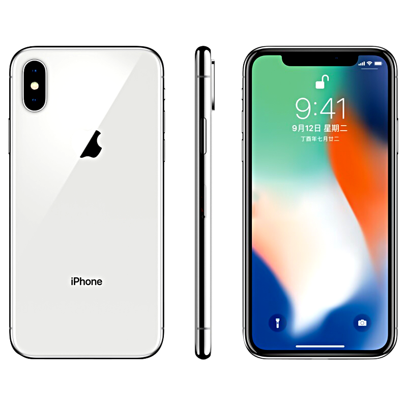 二手95新apple苹果iphonex256gb银色国行正品二手手机苹果x全网通4g