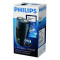 飞利浦(PHILIPS) 男士电动剃须刀净剃胡须刀刮胡刀须刨旅行便携送男友礼物 PQ190/16