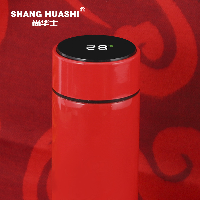 尚华士(SHANG HUASHI)英伦商务保温杯显温款