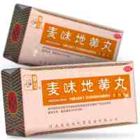 仲景 麦味地黄丸200粒浓缩丸滋肾养肺肺肾阴亏潮热盗汗药品大药房