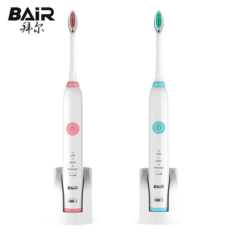 拜尔(BAIR)X1 智能电动牙刷 成人充电式声波震动牙刷 情侣生日礼物 双人套装高清大图